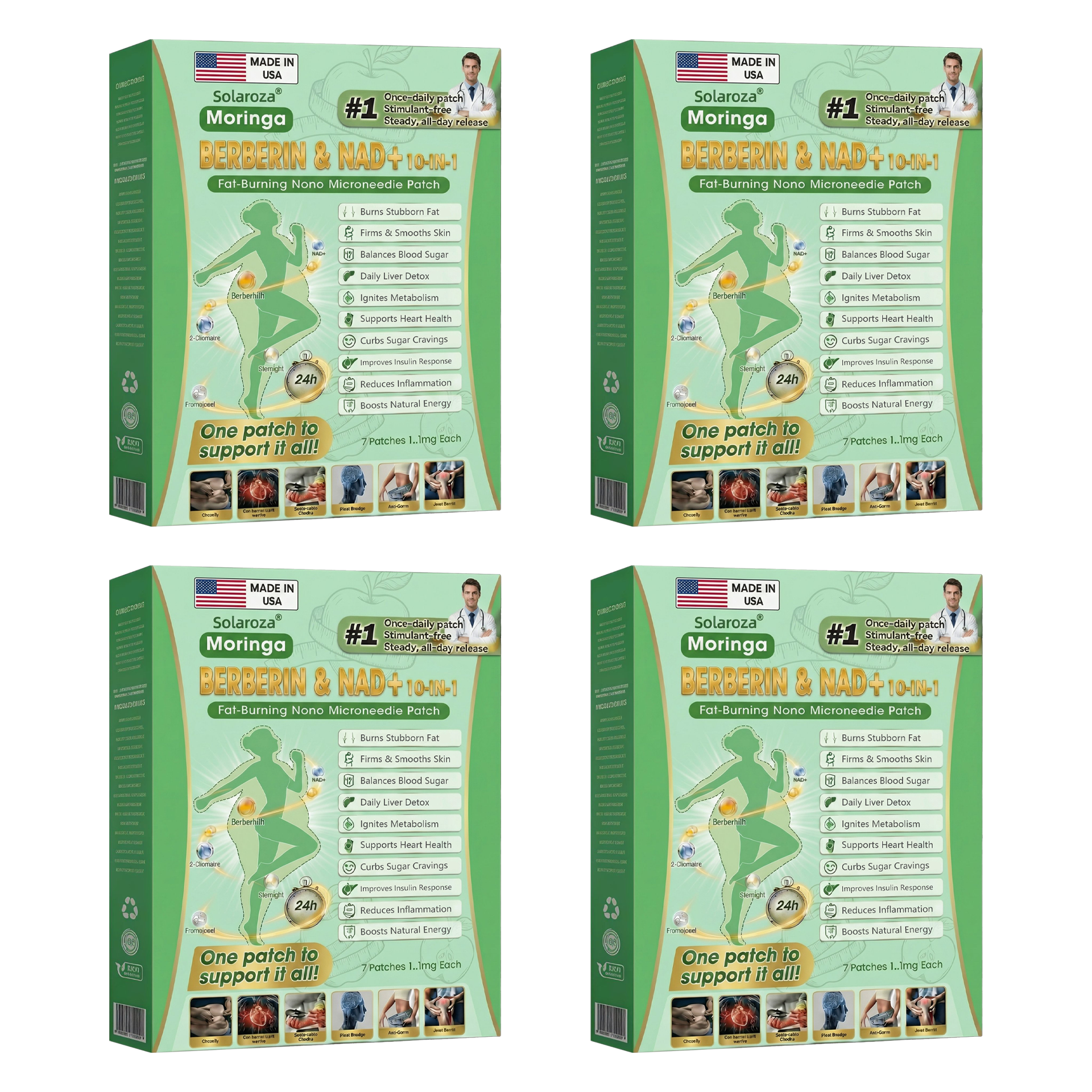 🎁4-Box Pack